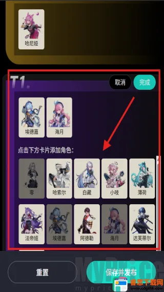 �컷��ɫ��