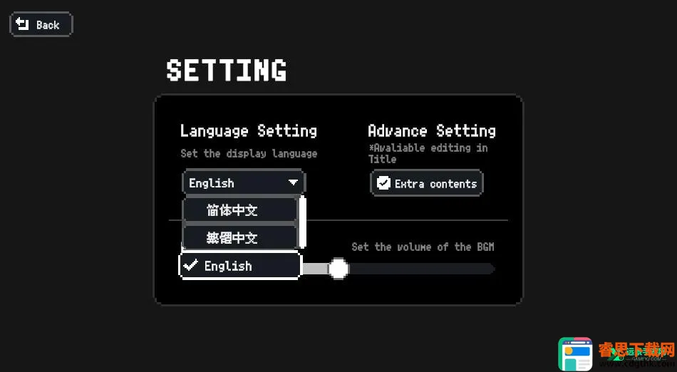 赛后小憩(像素风文字游戏) 赛后小憩(像素风文字游戏)