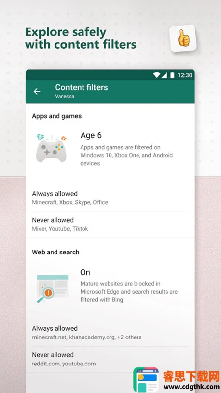 Family Safety2026�ٷ�����