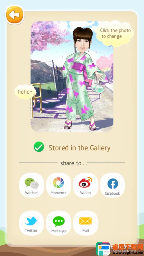 �������(��������������)