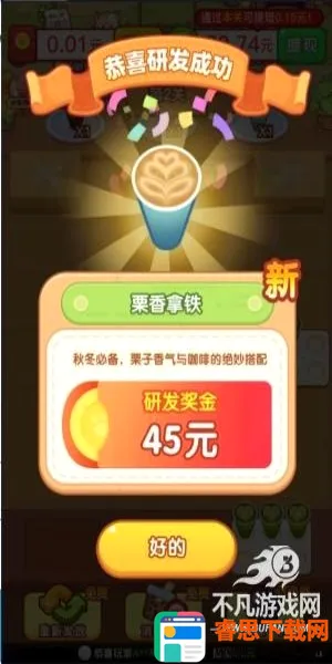 �м��̲��(�̲������Ϸ)