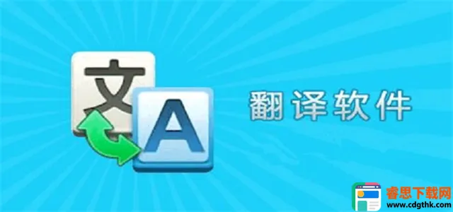 ���ȫ������(ʵʱ���빤��)