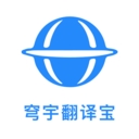 ���ȫ������(ʵʱ���빤��)