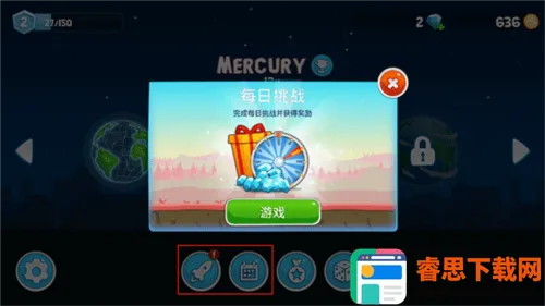 RoverCraft(�Ǽ�������Ϸ)
