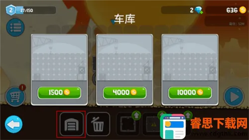 RoverCraft(�Ǽ�������Ϸ)