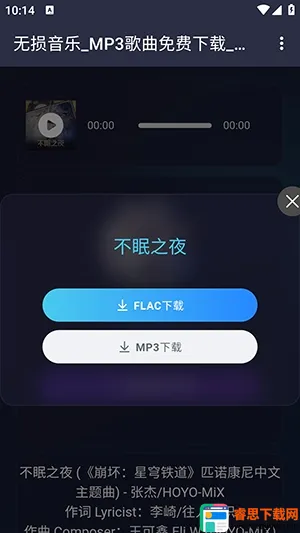 �������ְ�׿���ֻ���
