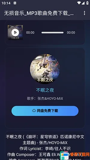 �������ְ�׿���ֻ���