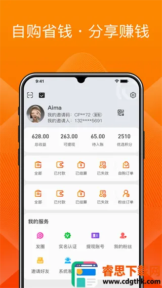�ȱ��������ֻ���