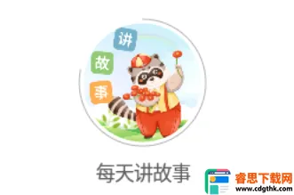 ÿ�콲���°�׿���ֻ���