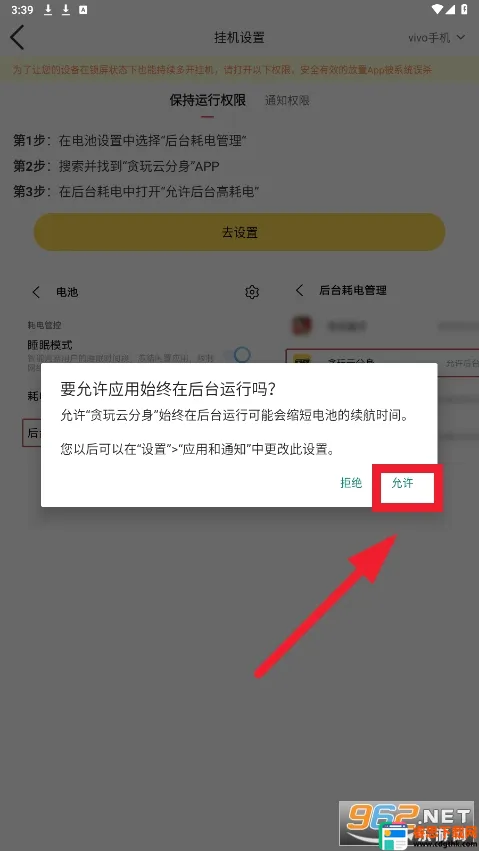 ̰���Ʒ���(��Ϸ�࿪����)