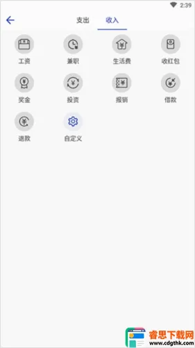 ��Լ����(�ֻ����˹���)