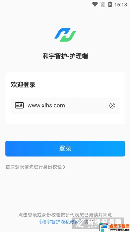 �����ǻ������ֻ���