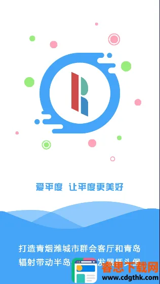 ��ƽ��(ƽ����Ѷƽ̨)