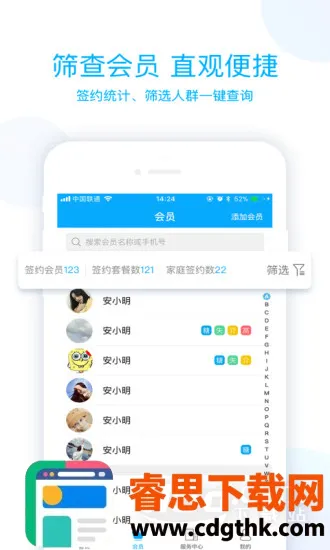����ҽ����(ҽ��ҽ�Ʒ���ƽ̨)