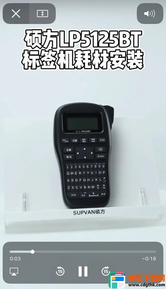 ˶����ӡ(���ܴ�ӡ����)