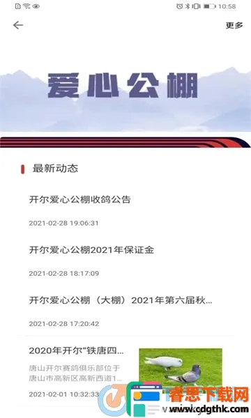 ��С��2026���°汾
