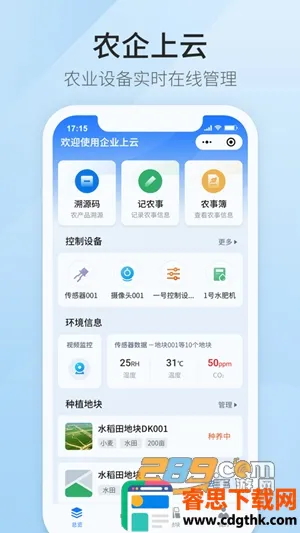 ��ũ��2026�ٷ�����