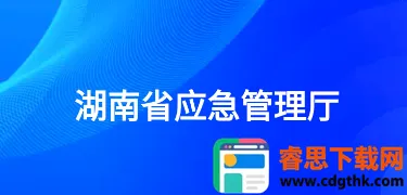 ����Ӧ��ѧ������2026�ٷ����°汾
