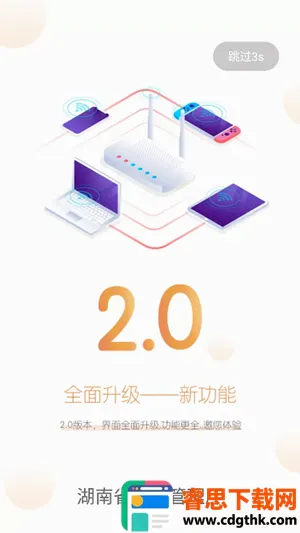 ����Ӧ��ѧ������2026�ٷ����°汾