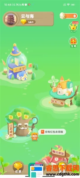 ������Ӣ��(��ͯӢ��ѧϰ����)