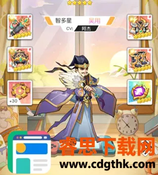 小浣熊神兵列传(国风卡牌手游) 小浣熊神兵列传(国风卡牌手游)