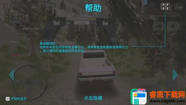 ԽҰ��ʻģ����2026���°汾