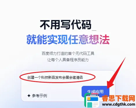 ���������ֻ���