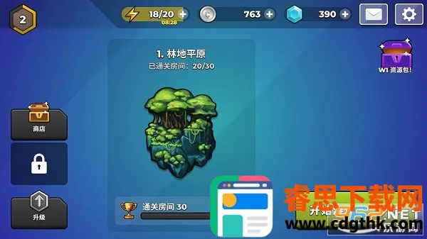 �Զ���������2026���°汾