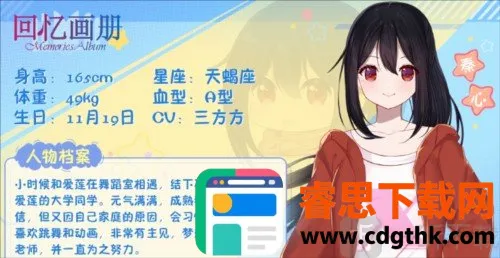 ���仭�ᰲ׿���ֻ���