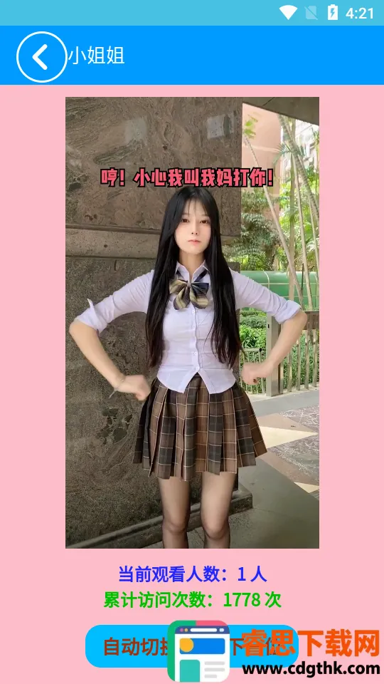 ���ܹ�����(�๦�ܹ�������)