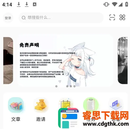��������2026�ٷ�����