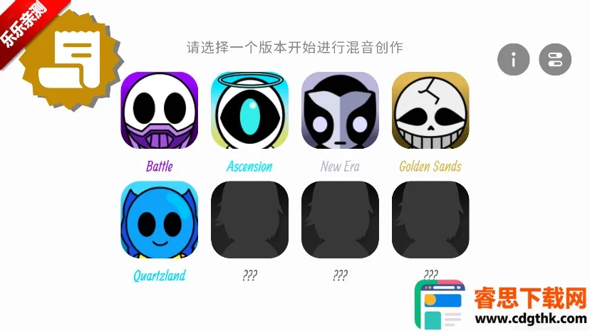 �������Foreverboxģ�鱾(���ִ�����Ϸ)
