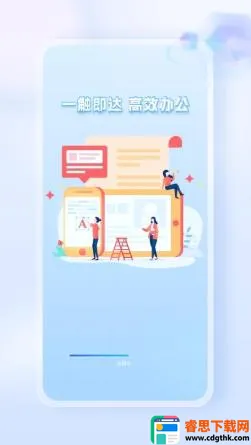 Word Office�ֻ��ĵ������ֻ���