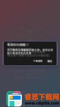 С˹����2026�ٷ�����