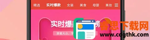 �ǵ�ʡ��׿���ֻ���