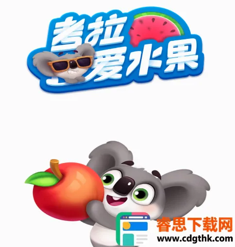 ������ˮ��(ˮ������׬Ǯ��Ϸ)
