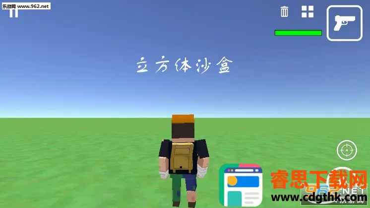 ����ɳ����Ϸ�����ֻ���