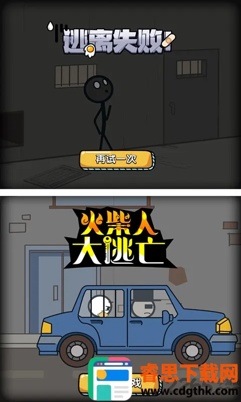 ����˴������ܼ�ƪ(�����ð����Ϸ)