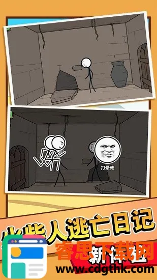 ����˴������ܼ�ƪ(�����ð����Ϸ)