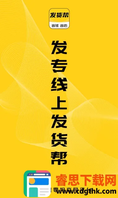 ������(�����ҳ�ƽ̨)