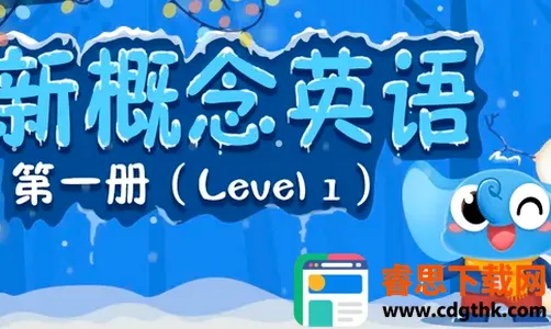 �¿α����Ӣ������2026�ٷ�����