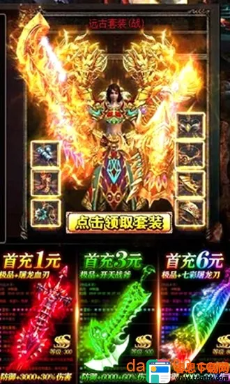 �綾���ض�������2026���°汾