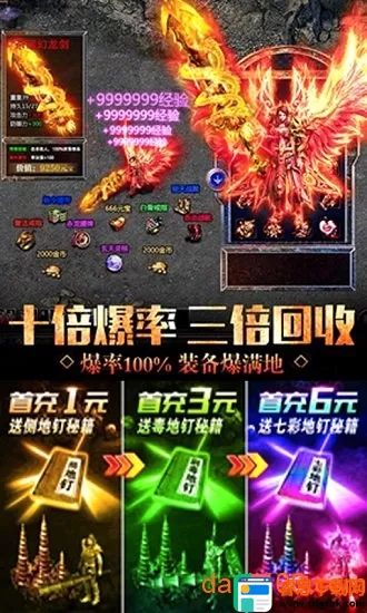 �綾���ض�������2026���°汾