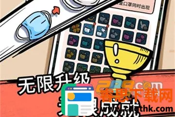 �޾��Ŀ���2026���°汾