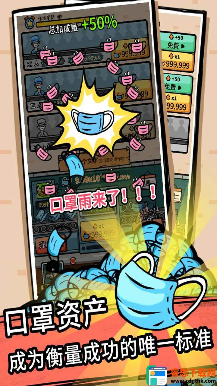 �޾��Ŀ���2026���°汾