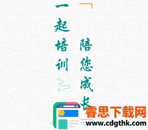 һ����ѵ2026�ٷ����°汾