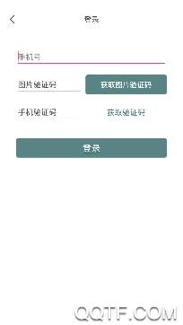 һ����ѵ2026�ٷ����°汾