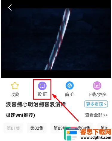 ��Ӱ�״�2026���°汾