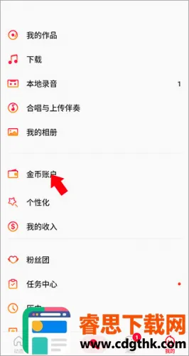 Wesing(K�轻������)