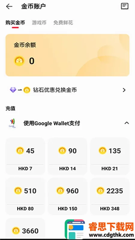 Wesing(K�轻������)